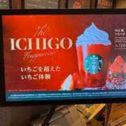 ヒメ日記 2025/05/11 16:58 投稿 るな 上野ハイブリッドマッサージ