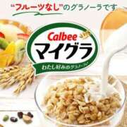 ヒメ日記 2025/06/05 07:08 投稿 るな 上野ハイブリッドマッサージ