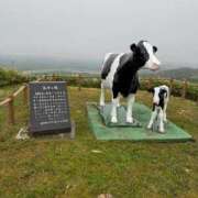 ヒメ日記 2025/06/21 17:39 投稿 るな 上野ハイブリッドマッサージ