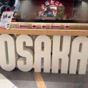 ヒメ日記 2025/07/21 20:08 投稿 るな 上野ハイブリッドマッサージ