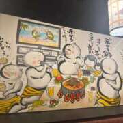 ヒメ日記 2025/08/21 23:08 投稿 るな 上野ハイブリッドマッサージ