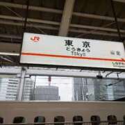 ヒメ日記 2025/09/13 09:48 投稿 るな 上野ハイブリッドマッサージ