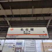 ヒメ日記 2025/09/13 11:58 投稿 るな 上野ハイブリッドマッサージ