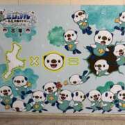 ヒメ日記 2025/09/13 20:06 投稿 るな 上野ハイブリッドマッサージ