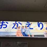 ヒメ日記 2025/10/12 10:18 投稿 るな 上野ハイブリッドマッサージ