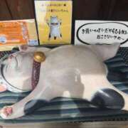 ヒメ日記 2025/10/20 13:18 投稿 るな 上野ハイブリッドマッサージ