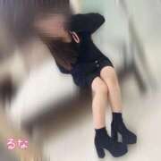 ヒメ日記 2025/10/30 11:05 投稿 るな 上野ハイブリッドマッサージ