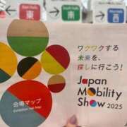 ヒメ日記 2025/11/01 15:30 投稿 るな 上野ハイブリッドマッサージ