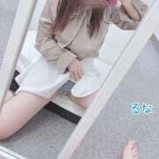 ヒメ日記 2025/11/04 08:38 投稿 るな 上野ハイブリッドマッサージ