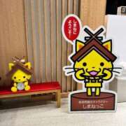 ヒメ日記 2025/11/28 22:18 投稿 るな 上野ハイブリッドマッサージ