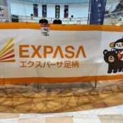 ヒメ日記 2025/12/27 07:48 投稿 るな 上野ハイブリッドマッサージ