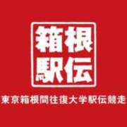 ヒメ日記 2026/01/02 15:20 投稿 るな 上野ハイブリッドマッサージ