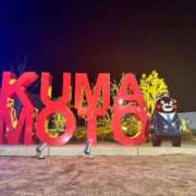 ヒメ日記 2026/02/26 22:47 投稿 るな 上野ハイブリッドマッサージ