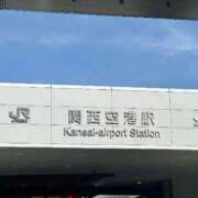 ヒメ日記 2026/04/26 17:28 投稿 るな 上野ハイブリッドマッサージ