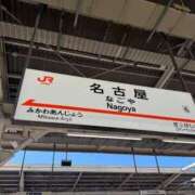 ヒメ日記 2024/10/13 12:57 投稿 るな 品川ハイブリッドマッサージ