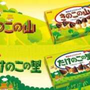 ヒメ日記 2025/03/10 22:08 投稿 るな 品川ハイブリッドマッサージ