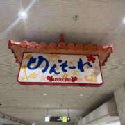 ヒメ日記 2025/03/22 14:38 投稿 るな 品川ハイブリッドマッサージ