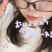 ヒメ日記 2025/04/18 07:58 投稿 るな 品川ハイブリッドマッサージ