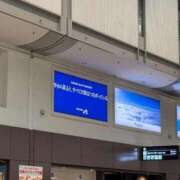 ヒメ日記 2025/04/19 08:18 投稿 るな 品川ハイブリッドマッサージ