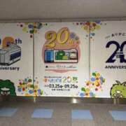 ヒメ日記 2025/05/04 10:48 投稿 るな 品川ハイブリッドマッサージ