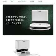 ヒメ日記 2025/05/06 12:23 投稿 るな 品川ハイブリッドマッサージ