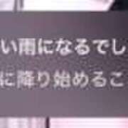 ヒメ日記 2025/07/01 16:28 投稿 るな 品川ハイブリッドマッサージ