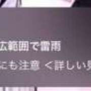 ヒメ日記 2025/07/02 13:21 投稿 るな 品川ハイブリッドマッサージ