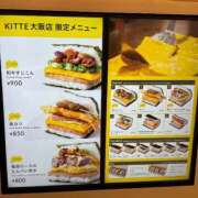 ヒメ日記 2025/07/20 12:09 投稿 るな 品川ハイブリッドマッサージ