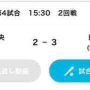 ヒメ日記 2025/08/11 20:23 投稿 るな 品川ハイブリッドマッサージ