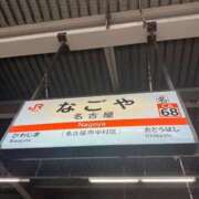 ヒメ日記 2025/08/15 20:38 投稿 るな 品川ハイブリッドマッサージ