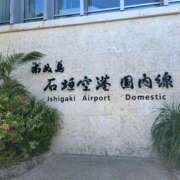 ヒメ日記 2025/08/23 19:52 投稿 るな 品川ハイブリッドマッサージ