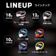 ヒメ日記 2025/09/11 15:08 投稿 るな 品川ハイブリッドマッサージ