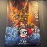 ヒメ日記 2025/09/29 13:18 投稿 るな 品川ハイブリッドマッサージ