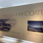 ヒメ日記 2025/10/17 14:08 投稿 るな 品川ハイブリッドマッサージ