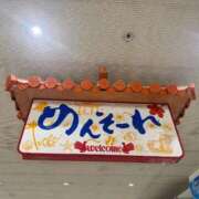 ヒメ日記 2025/11/05 22:13 投稿 るな 品川ハイブリッドマッサージ