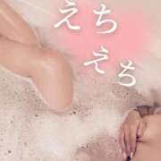 るな 🎄ぐもにん🎄 品川ハイブリッドマッサージ