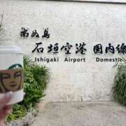 るな 🎄あちゃ…🎄 品川ハイブリッドマッサージ