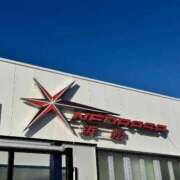 ヒメ日記 2025/12/27 09:38 投稿 るな 品川ハイブリッドマッサージ