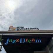 ヒメ日記 2026/05/04 17:18 投稿 るな 品川ハイブリッドマッサージ