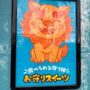 ヒメ日記 2026/09/06 17:38 投稿 るな 品川ハイブリッドマッサージ
