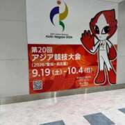 ヒメ日記 2026/09/26 07:18 投稿 るな 品川ハイブリッドマッサージ