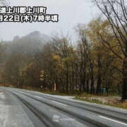 ヒメ日記 2026/10/22 09:08 投稿 るな 品川ハイブリッドマッサージ