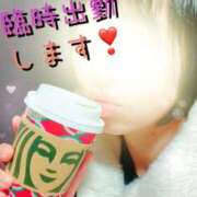 ヒメ日記 2024/12/18 23:06 投稿 茜音（あかね） 伊勢崎回春性感SPA