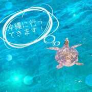 ヒメ日記 2025/03/15 19:40 投稿 茜音（あかね） 伊勢崎回春性感SPA