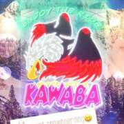 ヒメ日記 2025/03/22 23:29 投稿 茜音（あかね） 伊勢崎回春性感SPA