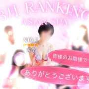 ヒメ日記 2025/04/03 18:27 投稿 茜音（あかね） 伊勢崎回春性感SPA