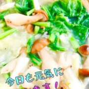 ヒメ日記 2025/05/10 13:49 投稿 茜音（あかね） 伊勢崎回春性感SPA