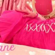 ヒメ日記 2025/05/10 14:11 投稿 茜音（あかね） 伊勢崎回春性感SPA