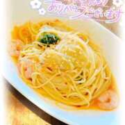 ヒメ日記 2025/05/13 13:12 投稿 茜音（あかね） 伊勢崎回春性感SPA