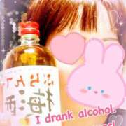 ヒメ日記 2025/07/13 00:29 投稿 茜音（あかね） 伊勢崎回春性感SPA